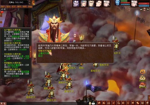 神武大闹天宫怎么玩[图1]