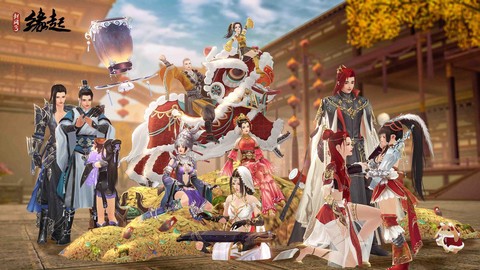 剑网3怎么成为情缘