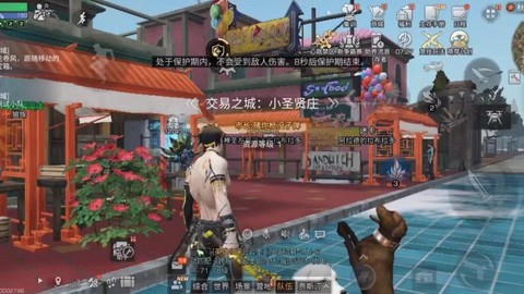 明日之后怎么迅速回家[图2]