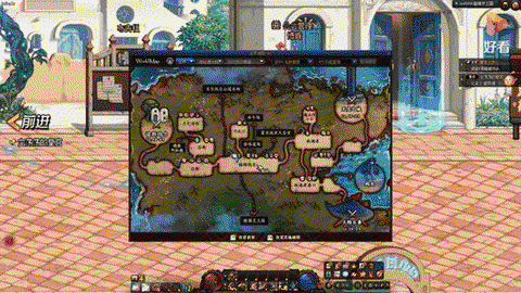 dnf阿尔比恩领主地下城怎么进