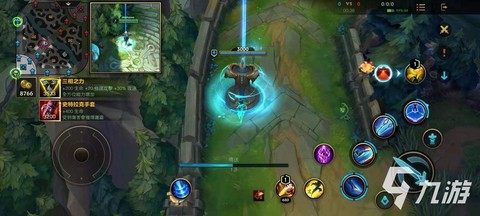 英雄联盟传送技能怎么用