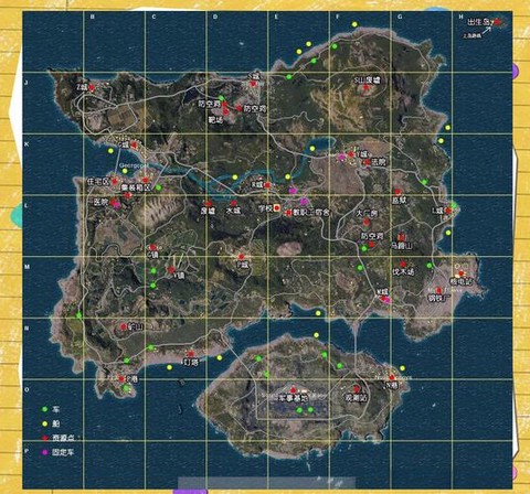 绝地大逃杀怎么看方向[图2]