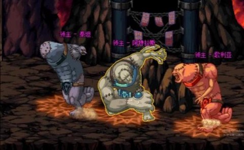 dnf熔岩怪虫怎么打