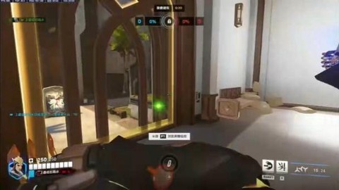 守望先锋新手怎么练强