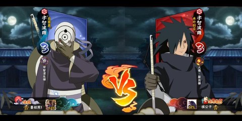 看火影忍者用什么播放器