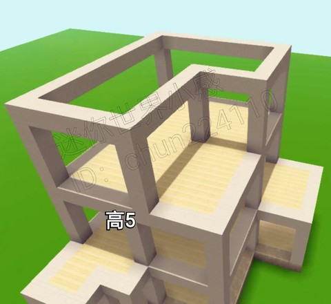 迷你世界小别墅怎么建[图2]