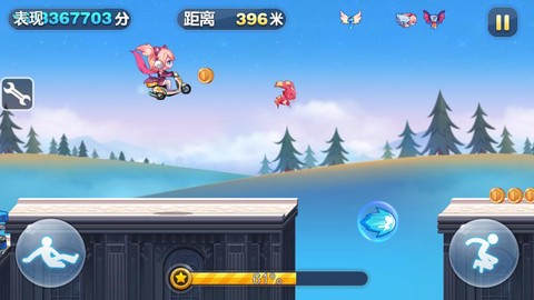 天天酷跑什么跑距离好