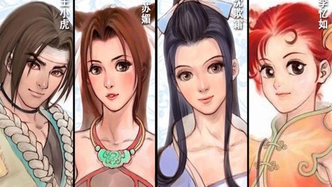 仙剑奇侠传怎么没有二