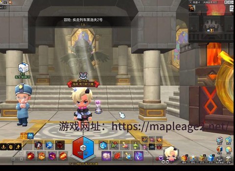 冒险岛2打不开怎么办[图2]