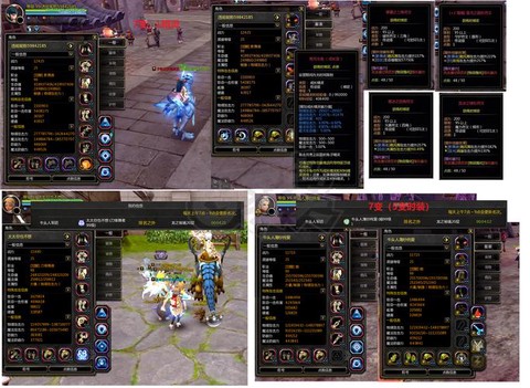 龙之谷怎么激活账号[图2]