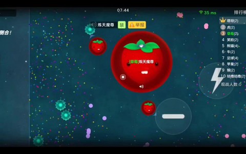 球球大作战如何出去[图1]