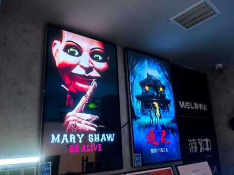 密室逃脱21关怎么过