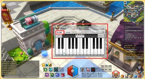 冒险岛2演奏什么用