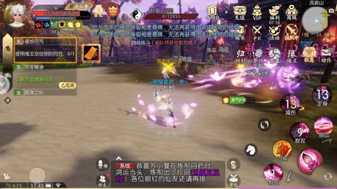 梦幻诛仙手游副本怎么