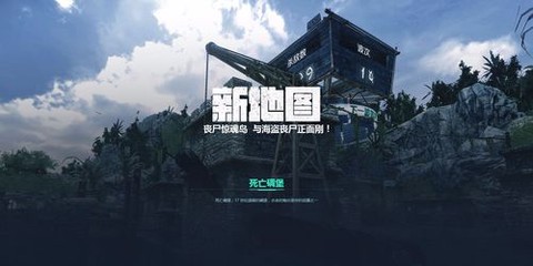 使命召唤ol怎么投诉