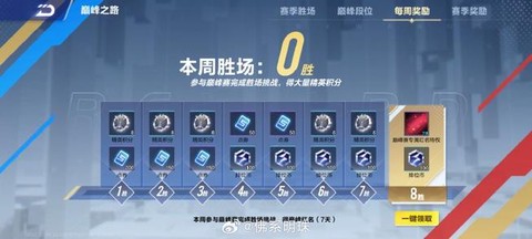 qq飞车取什么名字好