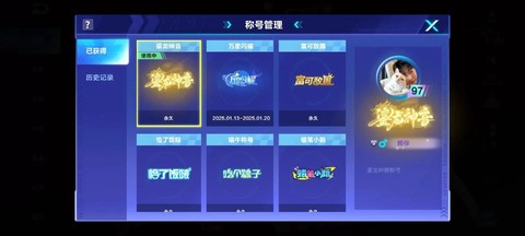 qq飞车取什么名字好[图1]