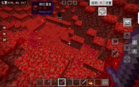 我的世界如何困住凋零