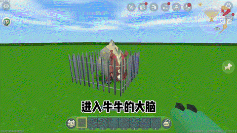 迷你世界的牛怎么繁殖[图1]