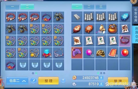 神武金币怎么花最划算