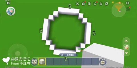 迷你世界怎么建造喷泉[图1]