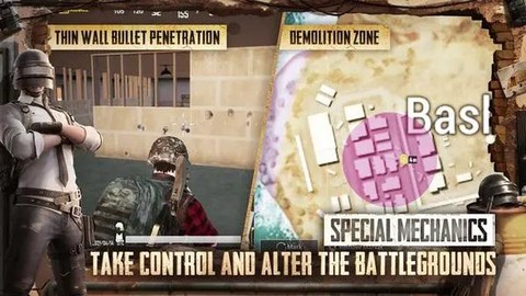 绝地求生今天怎么了