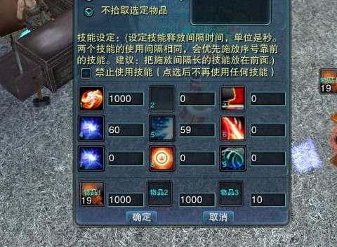 天天酷跑葫芦侠怎么用