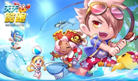 天天酷跑葫芦侠怎么用[图1]