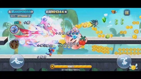 天天酷跑怎么瞬间滑翔[图1]