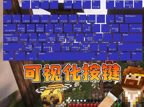 我的世界铁门按钮怎么做