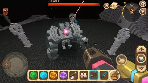 迷你世界远古巨人怎么打