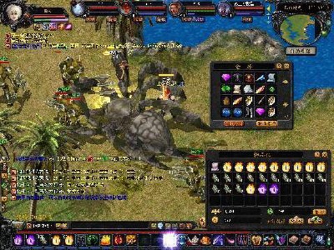 魔域刷蜘蛛挂怎么用[图2]