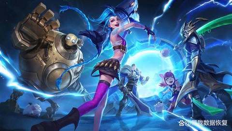 英雄联盟怎么三分钟