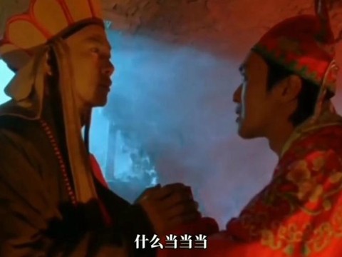 大话西游哦理由什么歌[图1]