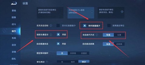 猴子怎么用王者荣耀