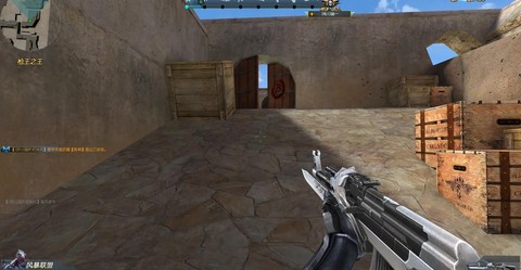 生死狙击架枪怎么架